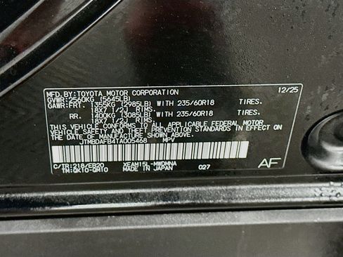 Used 2026 Toyota bZ AWD/4WD image 12