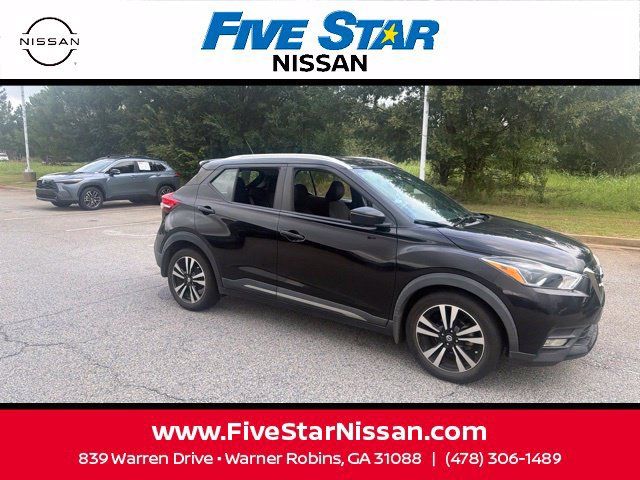 Used 2020 Nissan Kicks SR FWD image 4