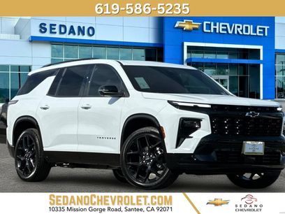 New 2026 Chevrolet Traverse RS