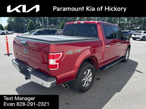 Used 2018 Ford F150 XLT w/ Equipment Group 302A Luxury AWD/4WD image 7
