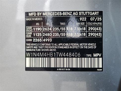 New 2026 Mercedes-Benz GLB 250 4MATIC image 25