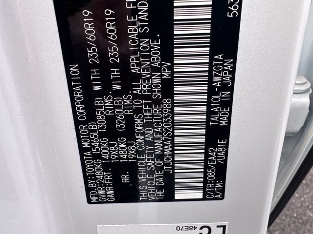 Used 2025 Lexus RX 350 Premium w/ Accessory Package (Z1) FWD image 7