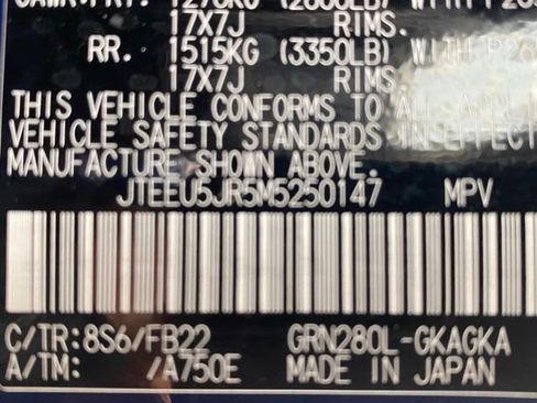 Used 2021 Toyota 4Runner SR5 image 26