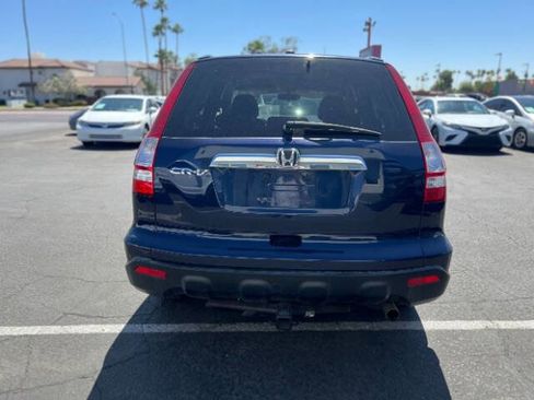 Used 2008 Honda CR-V EX-L image 4