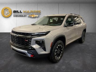 New 2026 Chevrolet Traverse Z71 w/ Driver Confidence Package