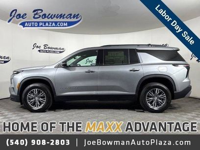 New 2026 Chevrolet Traverse LT w/ Driver Confidence Package