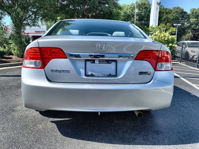Used 2011 Honda Civic LX image 7