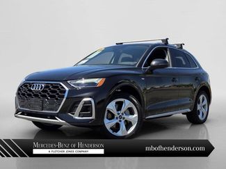 Used 2025 Audi Q5 2.0T Premium Plus w/ Premium Plus Package AWD/4WD video 1
