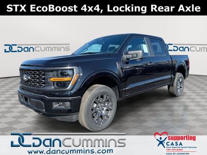 New 2026 Ford F150 STX w/ Equipment Group 200A