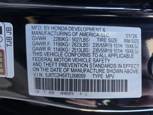 New 2026 Acura RDX SH-AWD w/ Technology Package image 21