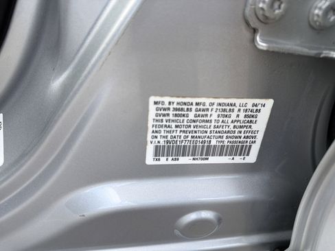 Used 2014 Acura ILX w/ Technology Package image 35