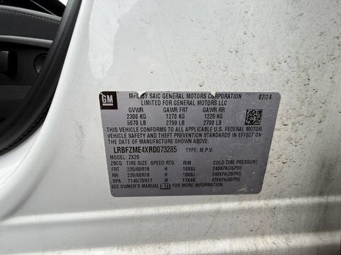 Used 2024 Buick Envision Preferred AWD/4WD image 44