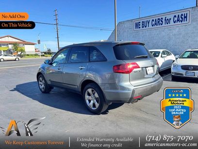 Used 2008 Acura MDX w/ Sport & Entertainment Pkg