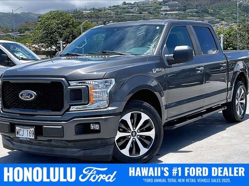 Used 2020 Ford F150 XL w/ Equipment Group 101A Mid RWD image 1