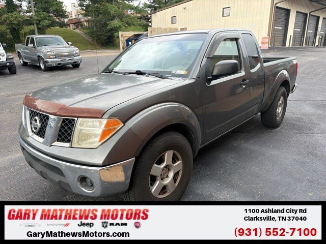 Used 2006 Nissan Frontier SE w/ (P01) Power Pkg RWD image 1