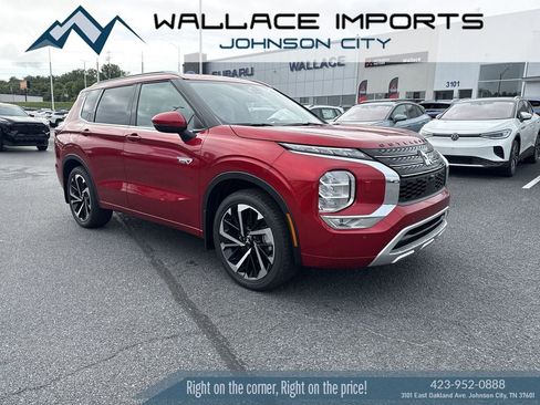 New 2025 Mitsubishi Outlander SEL image 1