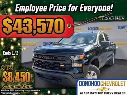New 2026 Chevrolet Silverado 1500 W/T w/ WT Value Package