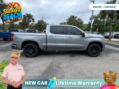 New 2026 Chevrolet Silverado 1500 RST w/ Safety Package AWD/4WD image 8