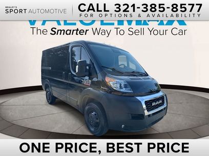 Used 2022 RAM ProMaster 1500 w/ Premium Appearance Group