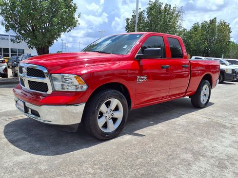 Used 2024 RAM 1500 Classic SLT AWD/4WD image 22
