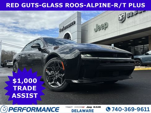 New 2026 Dodge Charger R/T image 1