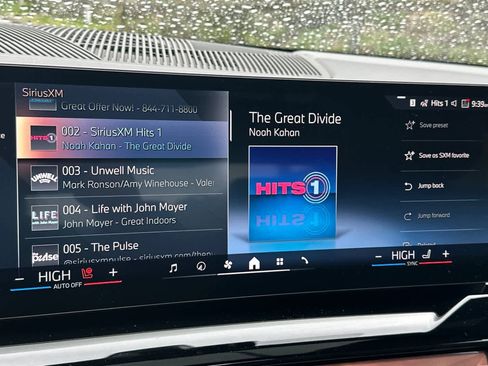 New 2026 BMW 550e xDrive image 21