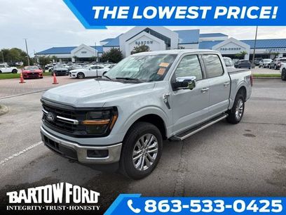 Used 2026 Ford F150 XLT w/ Equipment Group 303A High