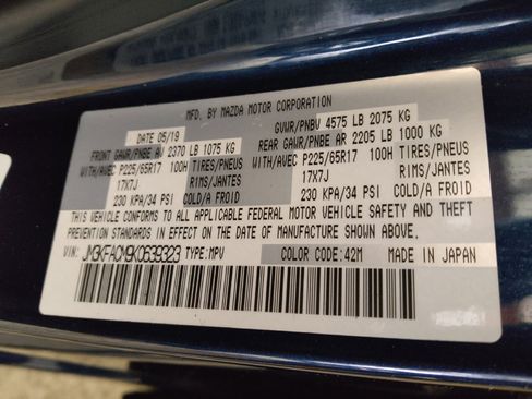 Used 2019 MAZDA CX-5 Touring FWD image 33
