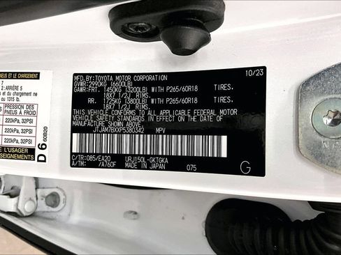 Used 2023 Lexus GX 460 Premium w/ Premium Plus Package AWD/4WD image 19