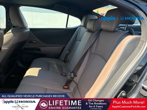 Used 2022 Lexus ES 300h w/ Premium Package FWD image 5
