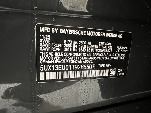 Used 2026 BMW X5 sDrive40i w/ Premium Package RWD image 25