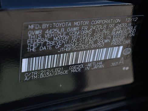 Used 2013 Lexus IS 250 image 21