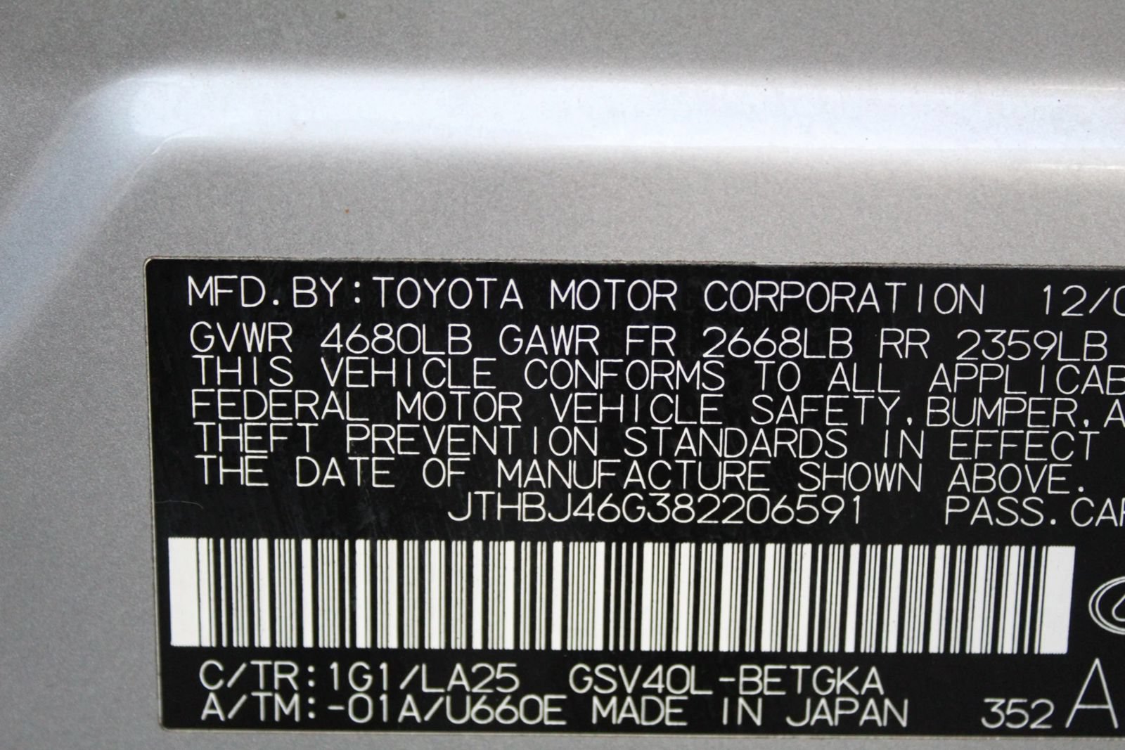 Used 2008 Lexus ES 350 w/ Premium Pkg FWD image 40