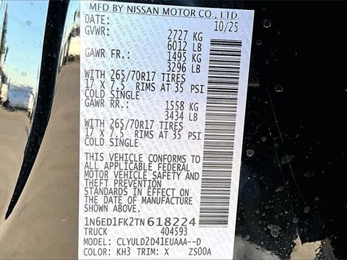 New 2026 Nissan Frontier PRO-4X image 8