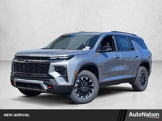 New 2026 Chevrolet Traverse Z71 video 1