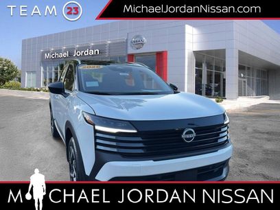 New 2026 Nissan Kicks SV