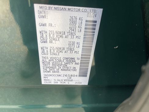 Certified 2024 Nissan Pathfinder SL image 31