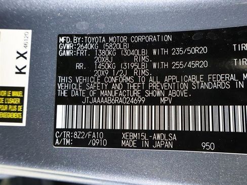 Certified 2024 Lexus RZ 450e Premium w/ Accessory Package (Z1) image 7