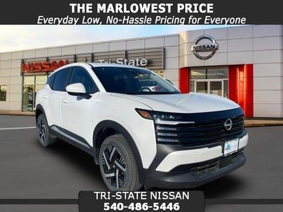 New 2025 Nissan Kicks SV