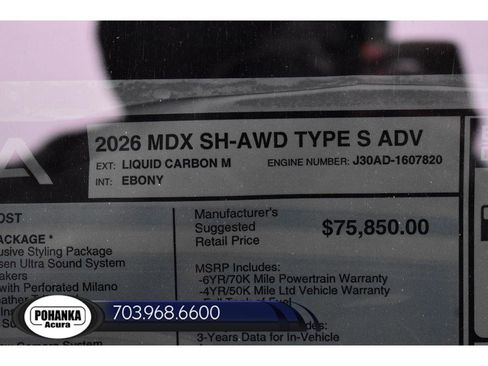 New 2026 Acura MDX Type S AWD/4WD image 40