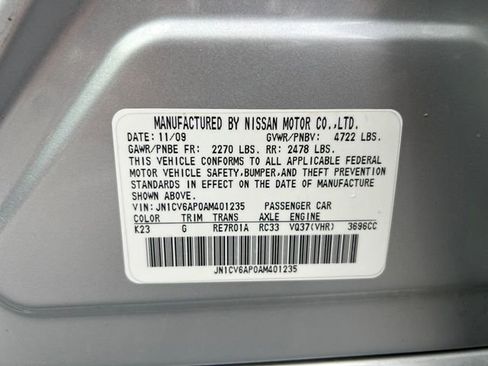 Used 2010 INFINITI G37 Journey w/ Premium Pkg image 17