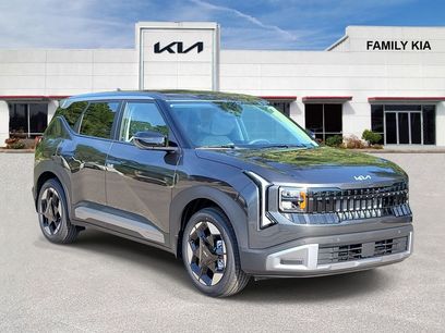 New 2027 Kia Seltos S
