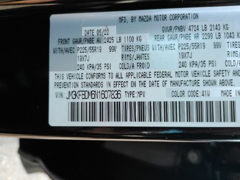 Used 2022 MAZDA CX-5 AWD 2.5 S w/ Premium Package image 54