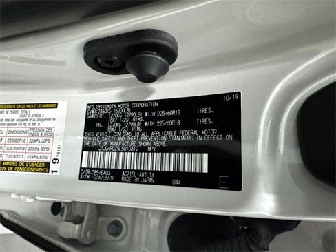 Used 2020 Lexus NX 300 AWD w/ Premium Package image 21