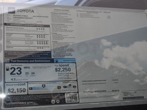 New 2026 Toyota 4Runner TRD Off-Road Premium image 15