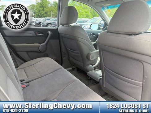 Used 2008 Honda CR-V EX image 14