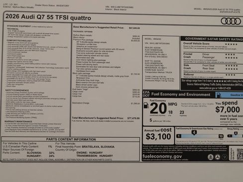 New 2026 Audi Q7 3.0T Premium Plus image 32