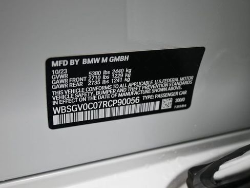 Certified 2024 BMW M8 Gran Coupe xDrive Competition w/ M Driver's Package image 20