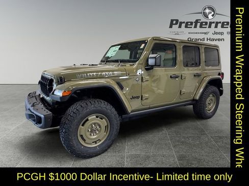 New 2026 Jeep Wrangler Willys image 11