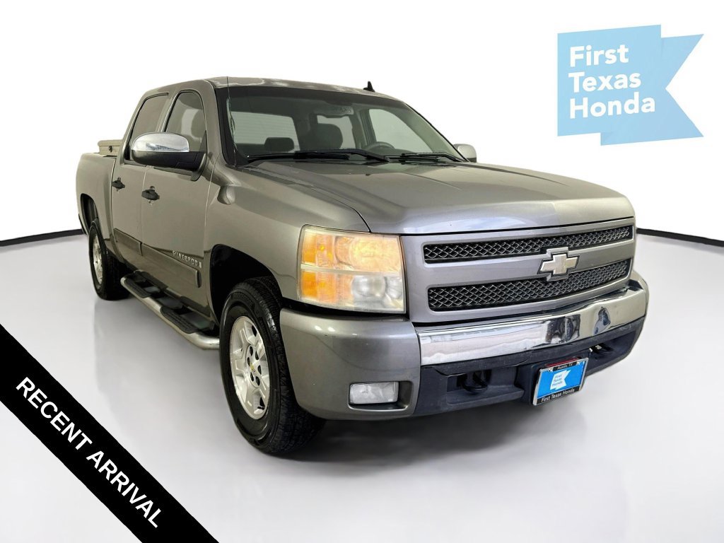 Used 2008 Chevrolet Silverado 1500 LT w/ Power Pack Plus RWD image 1
